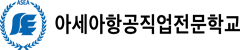 STEP